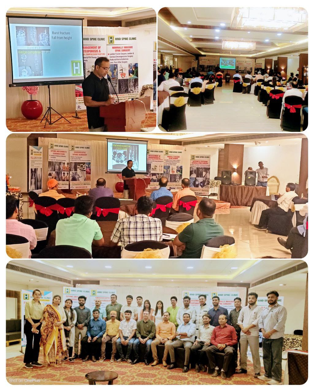 Annual Conference & Clinic Team Gathering