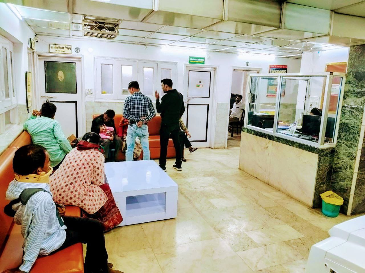 Hind Spine Clinic Waiting Hall & Reception Area