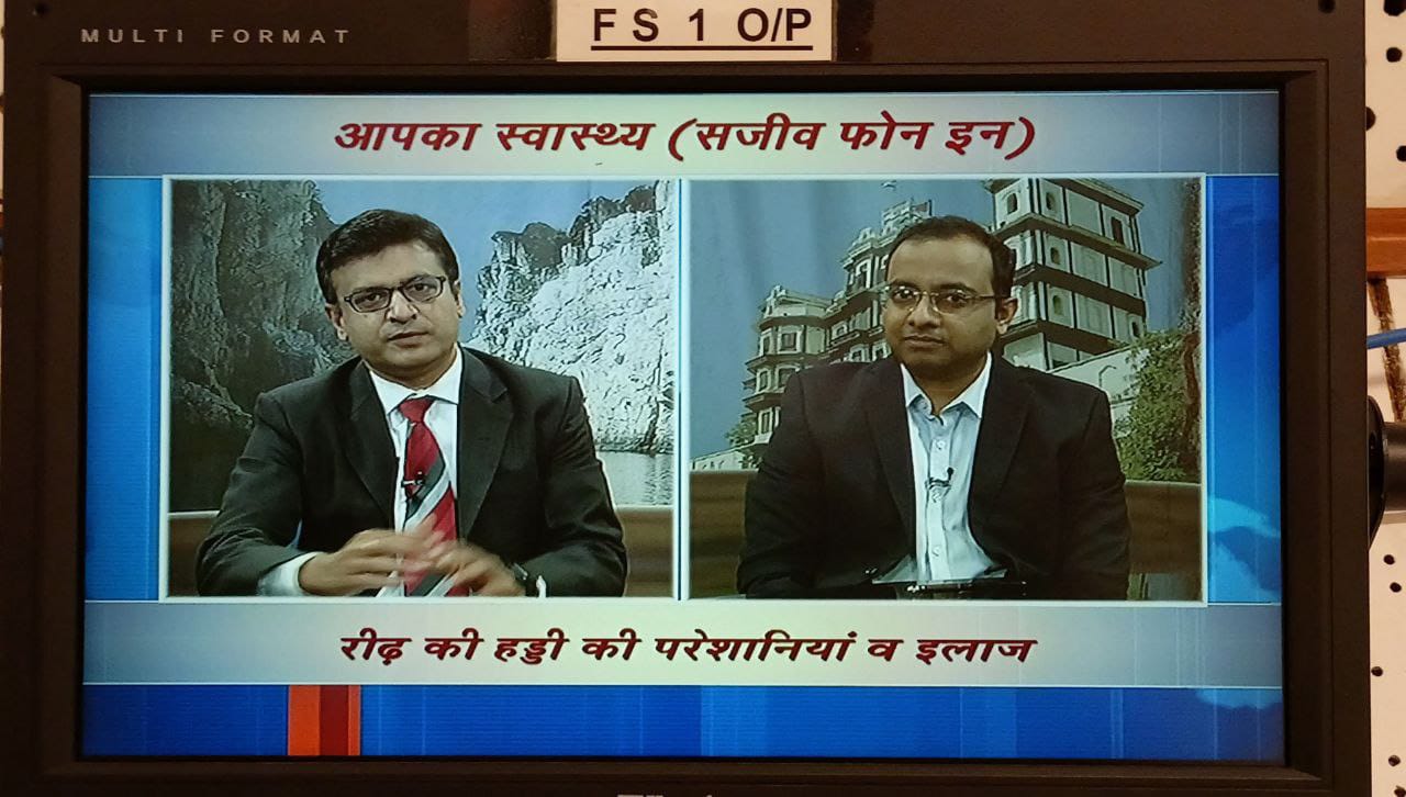 Live TV News Interview: Spine Care & Treatment